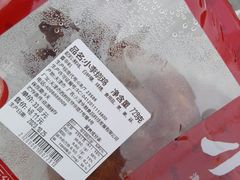 -小李烧鸡(西北角总店)