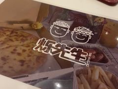 -烁先生披萨·儿童餐下午茶(河南岸店)