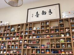 -青韵台陶艺Diy(永庆坊店)
