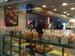 面包甜点陈列柜-BreadTalk面包新语(长寿路地铁站店)