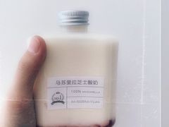 -白色日记·手作酸奶(麦凯乐店)