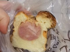 台式烤肠面包-丁香西饼屋(桂林路店)