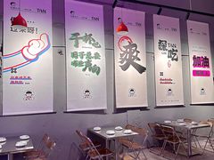 -探吃·美食潮玩汇