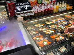 -池田寿司·4H鲜作(西直门凯德华联店)