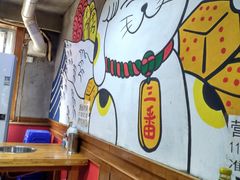 大堂-三番火辣串串香(总店)