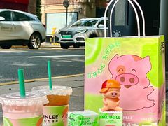 -LINLEE林里·手打柠檬茶(黄浦茂名南路店)