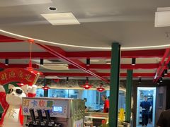 -京悦南门涮羊肉·羊蝎子火锅(田林路店)