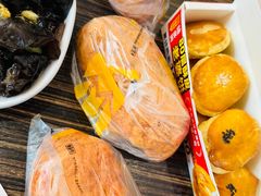 -味多美蛋糕(新和平里店)