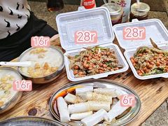 -陈添記·祖傳爽鱼皮·西关老字号(广州首店)