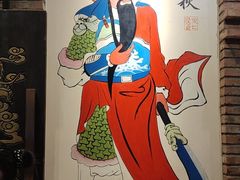 -小龙坎火锅(春熙太古里店)