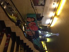 iphone_upload_pic-大光明电影院(南京西路店)
