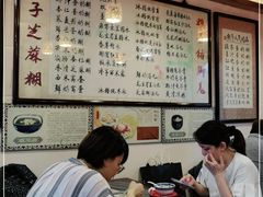 -玫瑰甜品(文明路店)