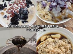 -老鼎万春卤菜(五代传承创始老店)