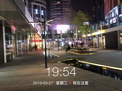 -东方宫·中国兰州牛肉拉面(三里屯店)