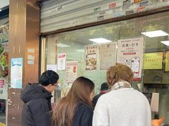-杨震卤菜旗舰店