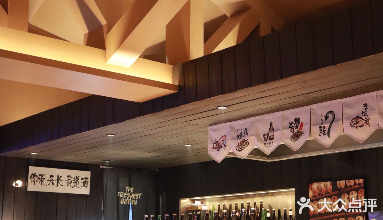 最最最喜欢的一家日料店！