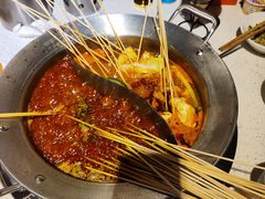 -钢管厂五区小郡肝火锅串串香(总店)