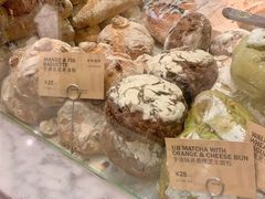 -PAPER STONE BAKERY(天环店)