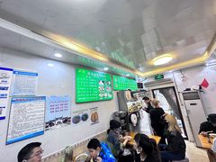 -增盛魁小吃店