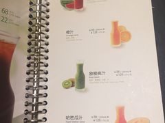 菜单-上海小南国(国发店)