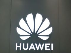 -华为授权体验店(中山公园来福士)