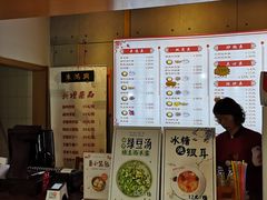 -朱鸿兴面馆(镇湖店)