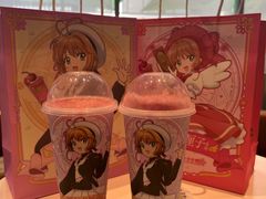 -奈雪的茶(中储能店)