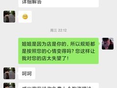 -一片田陶艺工作室