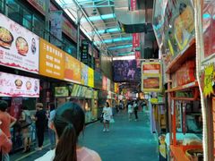 -海口骑楼小吃街