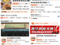 -尚岛私房菜(西方巷店)