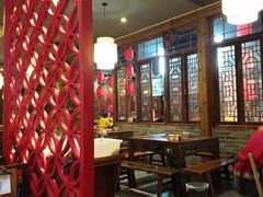 -蓉城江北老灶火锅(春熙路店)