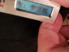 -贝勒爷·酥不腻烤鸭