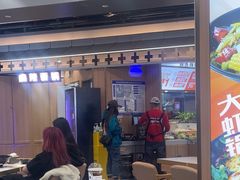 -醉人椒麻辣香锅(王府井喜悦店)