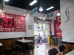 -吴一川牛腩粉(西村店)