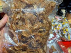 -长平腊味·潮汕特产