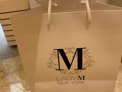 -Lady M New York(澳门伦敦人店)