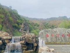 -桑干河大峡谷旅游区