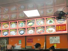 -许佳后安粉汤店
