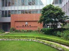 -香港大学