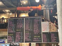 -東茅街茶馆