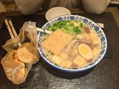 -小潘记鸭血粉丝汤