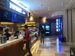 -金逸影城(光美江宁IMAX店)
