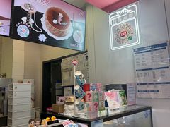 -DQ·蛋糕·冰淇淋(城南嘉园店)