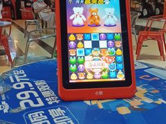 -万达影城(安吉万达广场IMAX店)