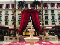 -中家鑫园温泉酒店鑫悦汤泉