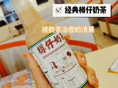 -永盈茶餐厅(江南大道中店)