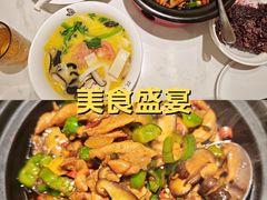 -渝是乎酸菜鱼(龙旗购物中心店)