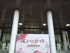 -华南理工大学(大学城校区)