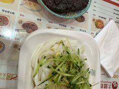 -大嘻咹biangbiang面(历史博物馆店)