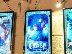 -逃脱反斗城沉浸剧情密室(北京路店)